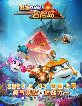 欧美aaaaa喷水