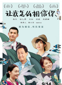 欧美aaaaa喷水